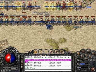 神秘副本等你探索，超高掉落率，助你逆袭传奇